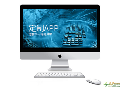 嵐購(gòu)(深圳)科技 引領(lǐng)創(chuàng)新的深圳軟件開(kāi)發(fā)先鋒