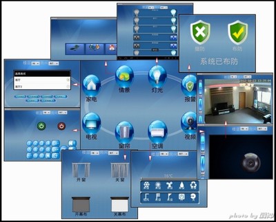 做有特色的 mini PAD —— 新時(shí)尚 iaiwai AW900 平板電腦 深圳軟件開(kāi)發(fā)